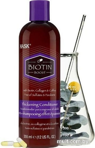 Концентрат HASK Уплотняющий для тонких волос с биотином 355 мл