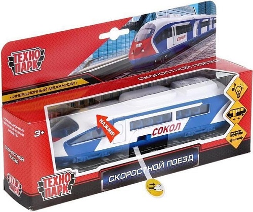 Технопарк Экспресс Поезд SB-16-75-WB-1