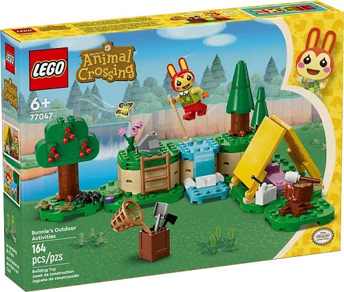 LEGO Animal Crossing Bunnie's Outdoor Activities 77047