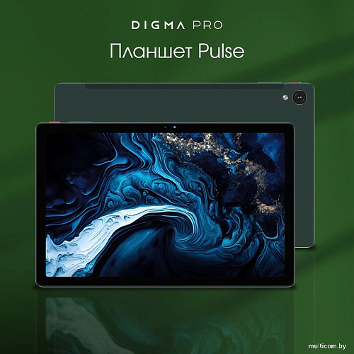 Планшет Digma Pro Pulse 4G 6GB/128GB (темно-зеленый)