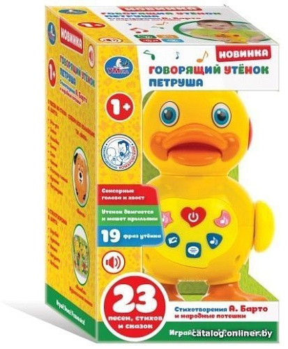 Интерактивная игрушка Умка Говорящий утенок Петруша Барто А. B1439728-R