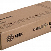 Кронштейн CACTUS CS-VM-PR05L-AL