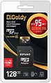 Карта памяти DiGoldy Extreme Pro microSDXC 128GB DG128GCSDXC10UHS-1-ELU3 (с адаптером Exployd)
