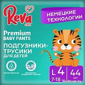 Трусики-подгузники Reva Care Premium L (44 шт)