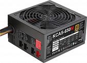 Блок питания AeroCool KCAS 650W (KCAS-650M)