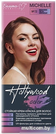 Крем-краска для волос Belita Hollywood Color Michelle 7.3 махагоново-светло-коричневый