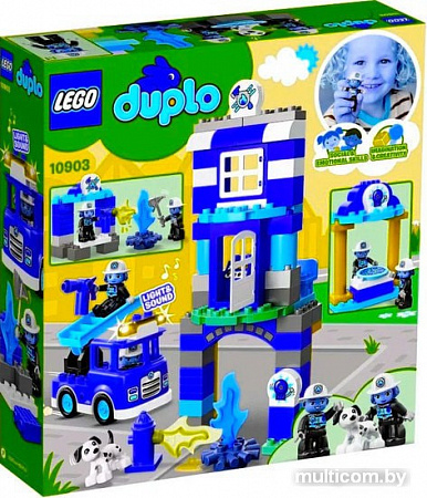 Конструктор LEGO Duplo 10903 Пожарное депо