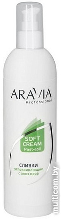 Aravia Professional успокаивающие с алоэ вера 300 мл