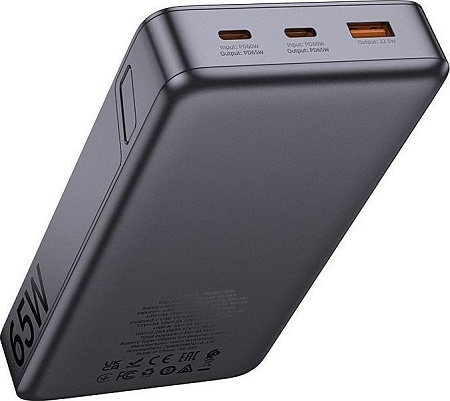 Внешний аккумулятор Hoco Q40 25000mAh (металлик)