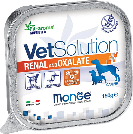 Сухой корм для собак Monge Vet Solution Renal and Oxalate (150 г)
