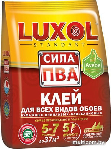 Клей для обоев Luxol Standart Сила ПВА (200 г)