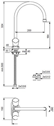 Смеситель Vidima Квадро BA245AA