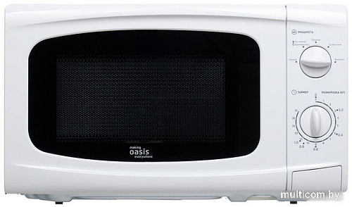 Микроволновая печь Oasis (Making Oasis Everywhere) MW-70UW