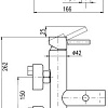 Смеситель Slezak RAV Seina SE954.5-1CMAT