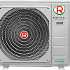Наружный блок Royal Clima Multi Flexi EU ERP Upgrade 3RMN-21HN/OUT
