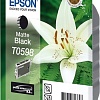 Картридж Epson C13T05984010