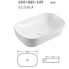 Умывальник Teymi Solli 60 Artceramic (белый)