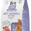 Сухой корм для кошек Brit Care Superpremium Anti-Hairball с белой рыбой и индейкой (вывод шерсти) 1.5 кг