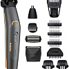 Универсальный триммер BaByliss MT987E
