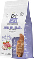 Сухой корм для кошек Brit Care Superpremium Anti-Hairball с белой рыбой и индейкой (вывод шерсти) 1.5 кг