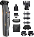 Универсальный триммер BaByliss MT987E