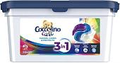 Капсулы для стирки Coccolino 3в1 Color для цветного белья (29 шт)