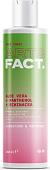 Art&Fact Тоник для лица Lavandula + Aloe V + Echinacea увлажняющий и успокаивающий 150 мл