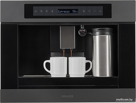 Кофемашина Graude KV 45.0 GE