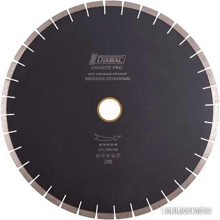 Отрезной диск алмазный Diamal DM1509