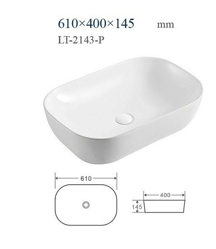 Умывальник Teymi Solli 60 Artceramic (белый)