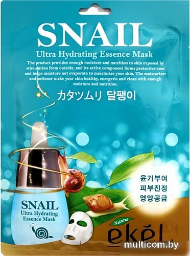 Косметика по уходу за лицом Ekel Маска для лица с фильтратом муцина улитки 25 г