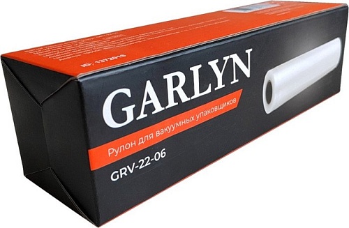 Рулоны вакуумной пленки Garlyn GRV-22-06