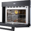 Микроволновая печь KUPPERSBERG HMW 634 B