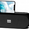 Беспроводная колонка SmartBuy Radio Active SBS-470