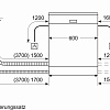 Встраиваемая посудомоечная машина Bosch Serie 8 SMD8TCX04E