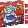 Развивающая игрушка Zabiaka Супер компьютер 3277015