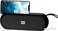 Беспроводная колонка SmartBuy Radio Active SBS-470