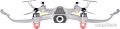 Квадрокоптер Syma W1 Pro