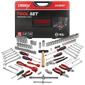 Универсальный набор инструментов Disen DS38901 (122 предмета)