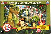 Развивающая игра Умные игры Гигантозавр. Приключения