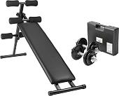 Силовая скамья Sundays Fitness IRSB06 + IR92052