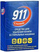 Средство от накипи 911 Formula 200 г