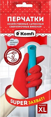 Латексные перчатки Komfi Биколор Сверхпрочные (XL, 2 шт)