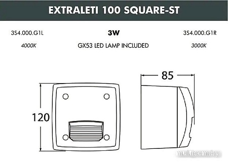 Подсветка для ступеней Fumagalli Leti 3S4.000.000.AYG1L