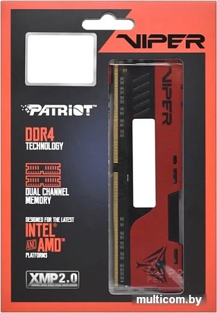Оперативная память Patriot Viper Elite II 2x4GB PC4-21300 PVE248G266C6K