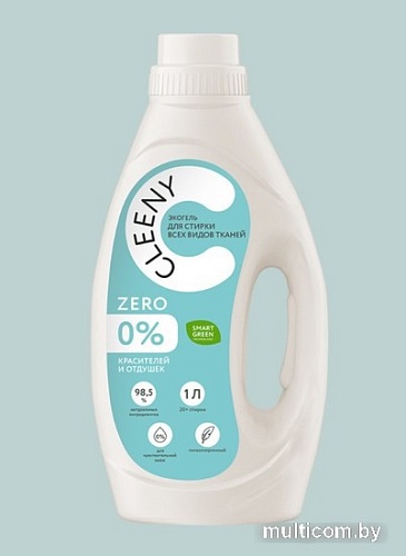 Гель для стирки Cleeny Zero (1 л)