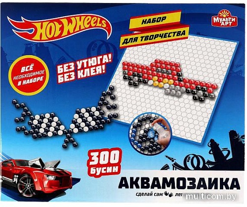 Набор для создания поделок/игрушек MultiArt Аквамозаика Хот Вилс AB300-HW1