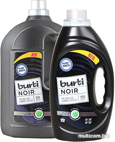 Гель для стирки Burti Noir 1.45 л