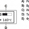 Духовой шкаф Electrolux EOB96850AX