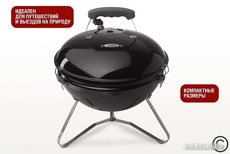 Гриль Start Grill Globus SG14KV